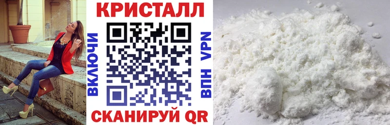 Купить  Чулым  Amphetamine Premium 
