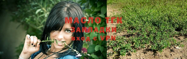 спиды Арсеньев