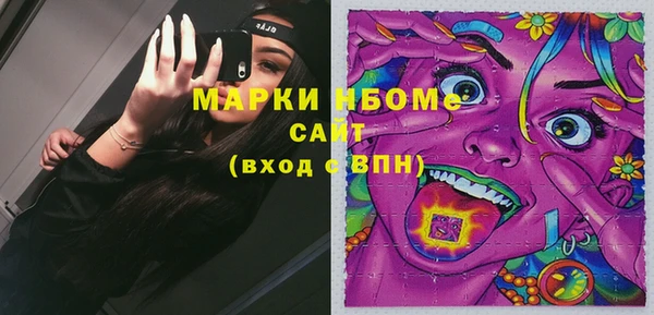 спиды Арсеньев