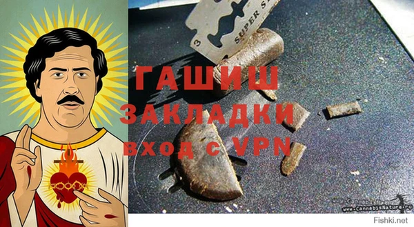 спиды Арсеньев