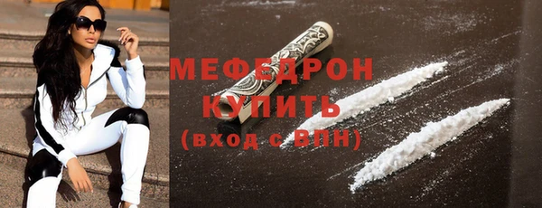spice Аркадак