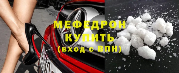 спиды Арсеньев